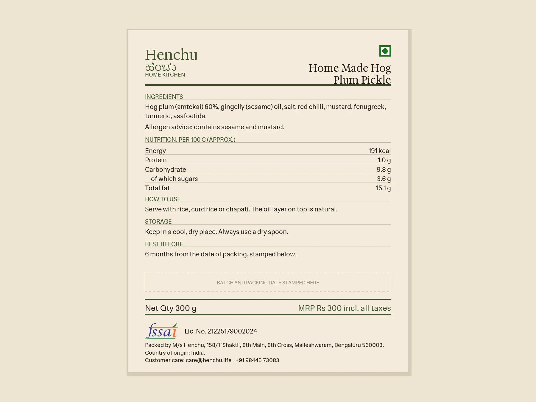 Home Made Hog Plum Pickle back label with ingredients, nutrition and FSSAI details