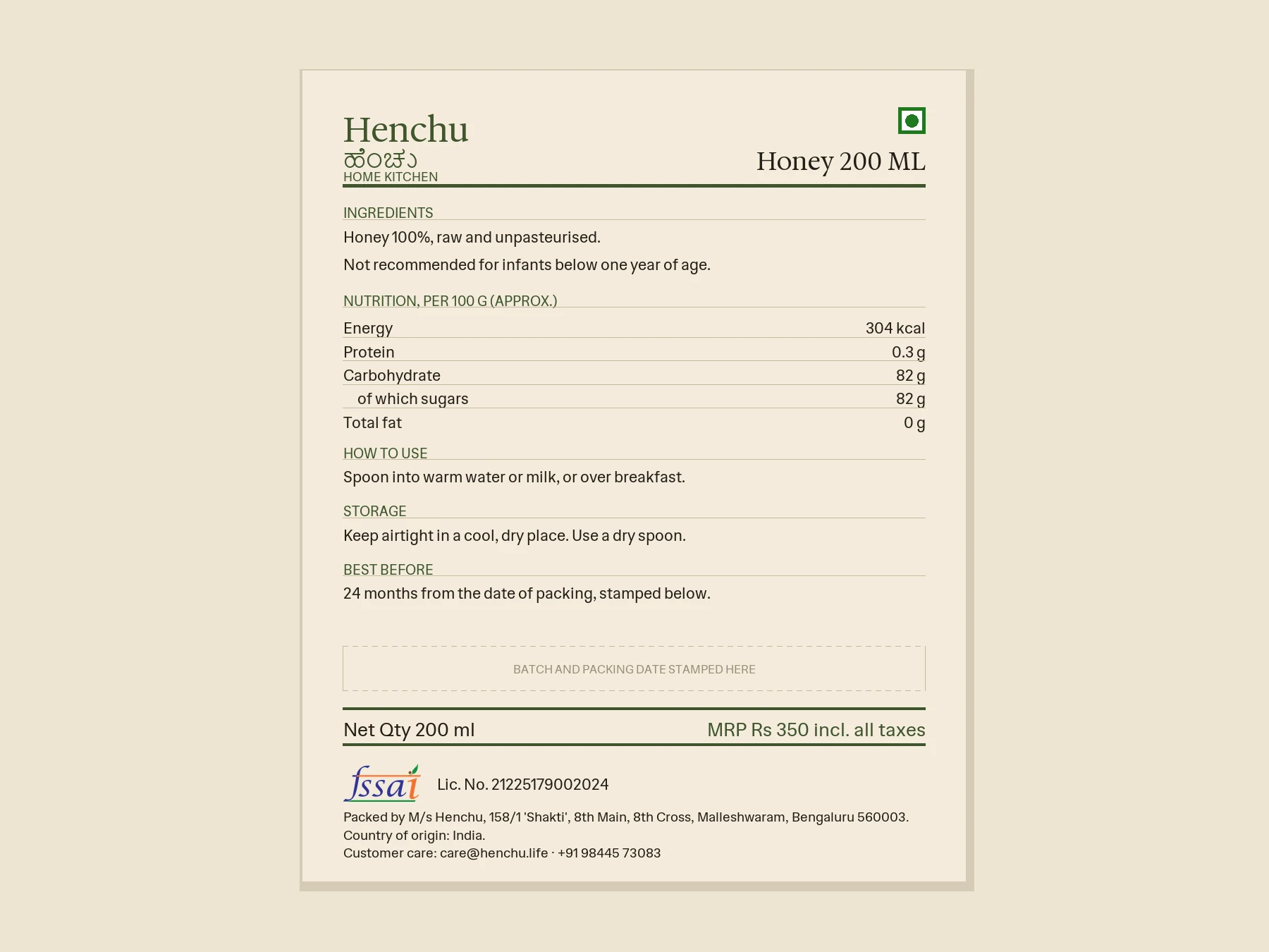 Honey 200 ML back label with ingredients, nutrition and FSSAI details