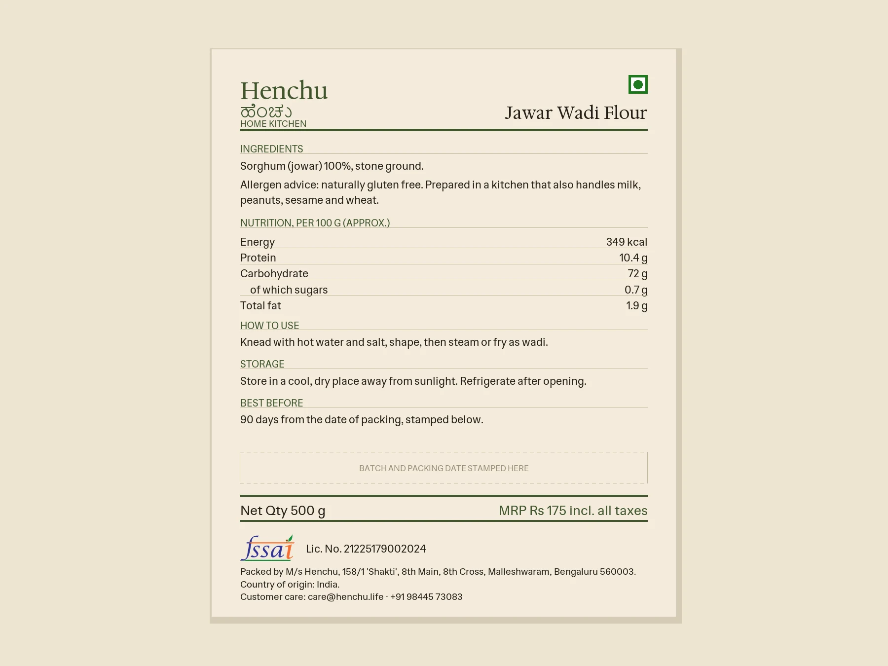 Jawar Wadi Flour – 1/2 KG back label with ingredients, nutrition and FSSAI details