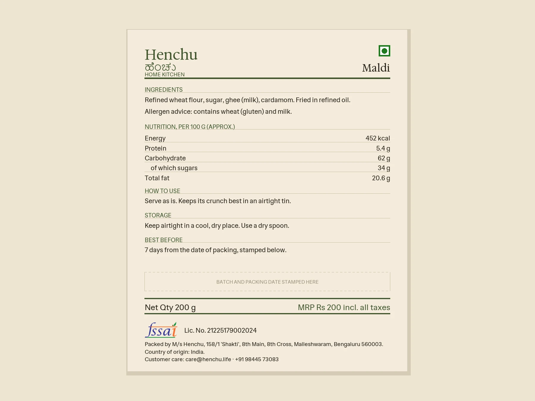 Maldi back label with ingredients, nutrition and FSSAI details
