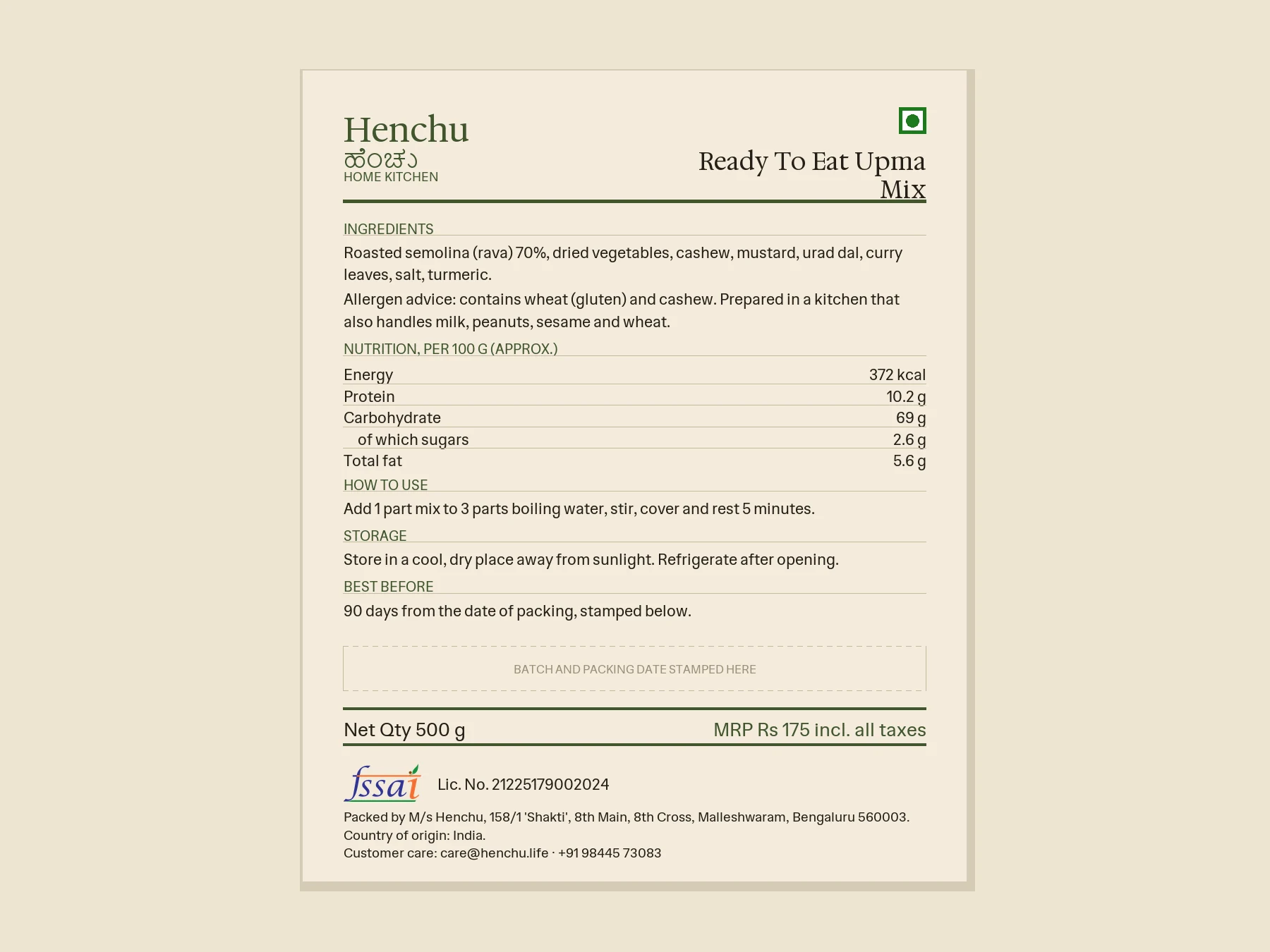 Ready To Eat Upma Mix back label with ingredients, nutrition and FSSAI details